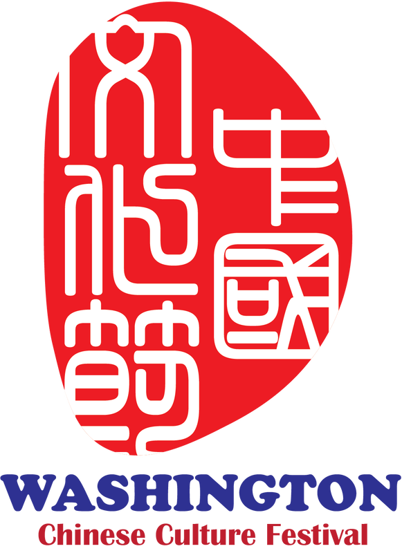 Greater Washington Chinese American Community Home